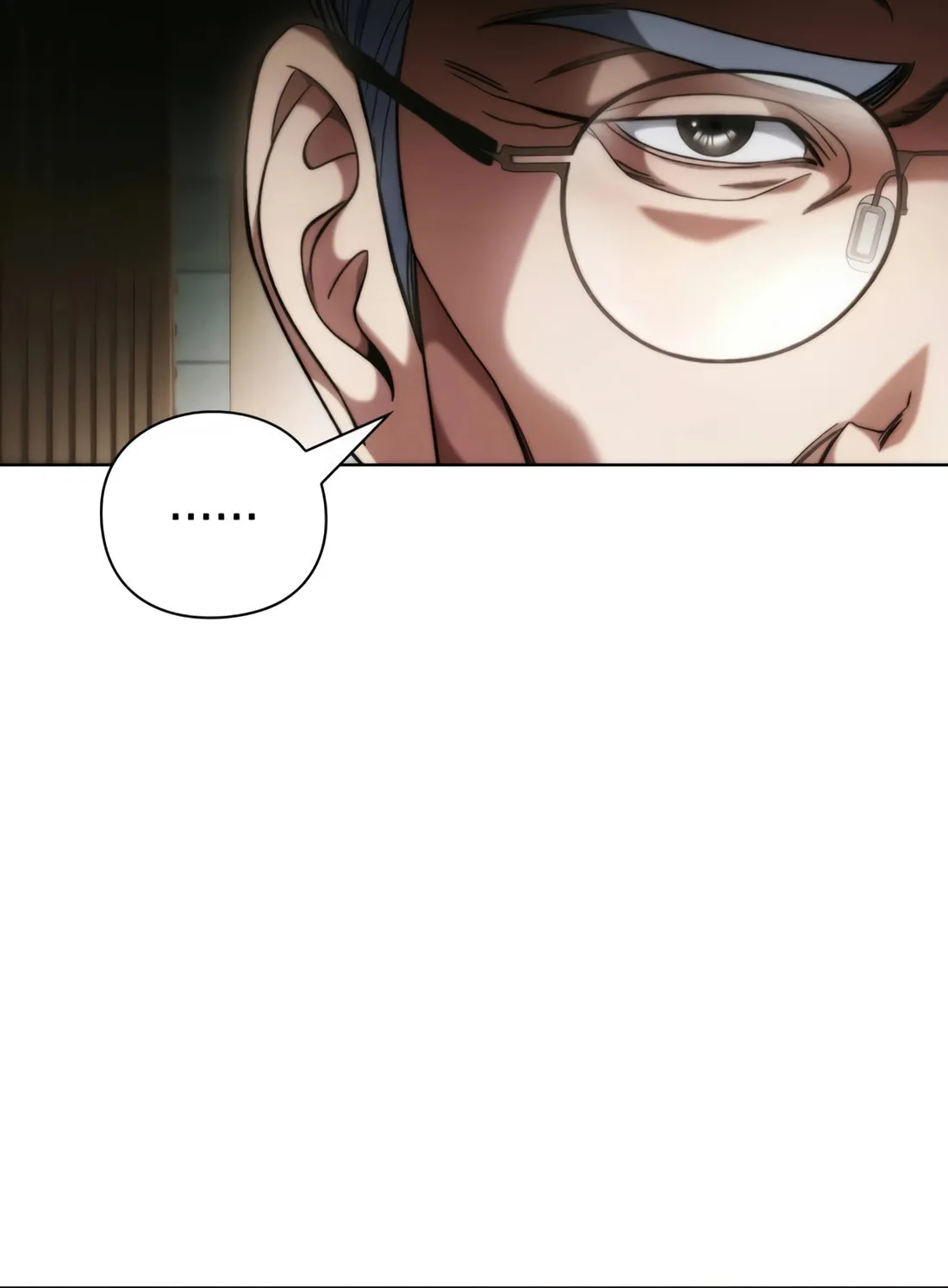 Read Artifact Reading Appraiser chapter 25 image 76 on Lezhin