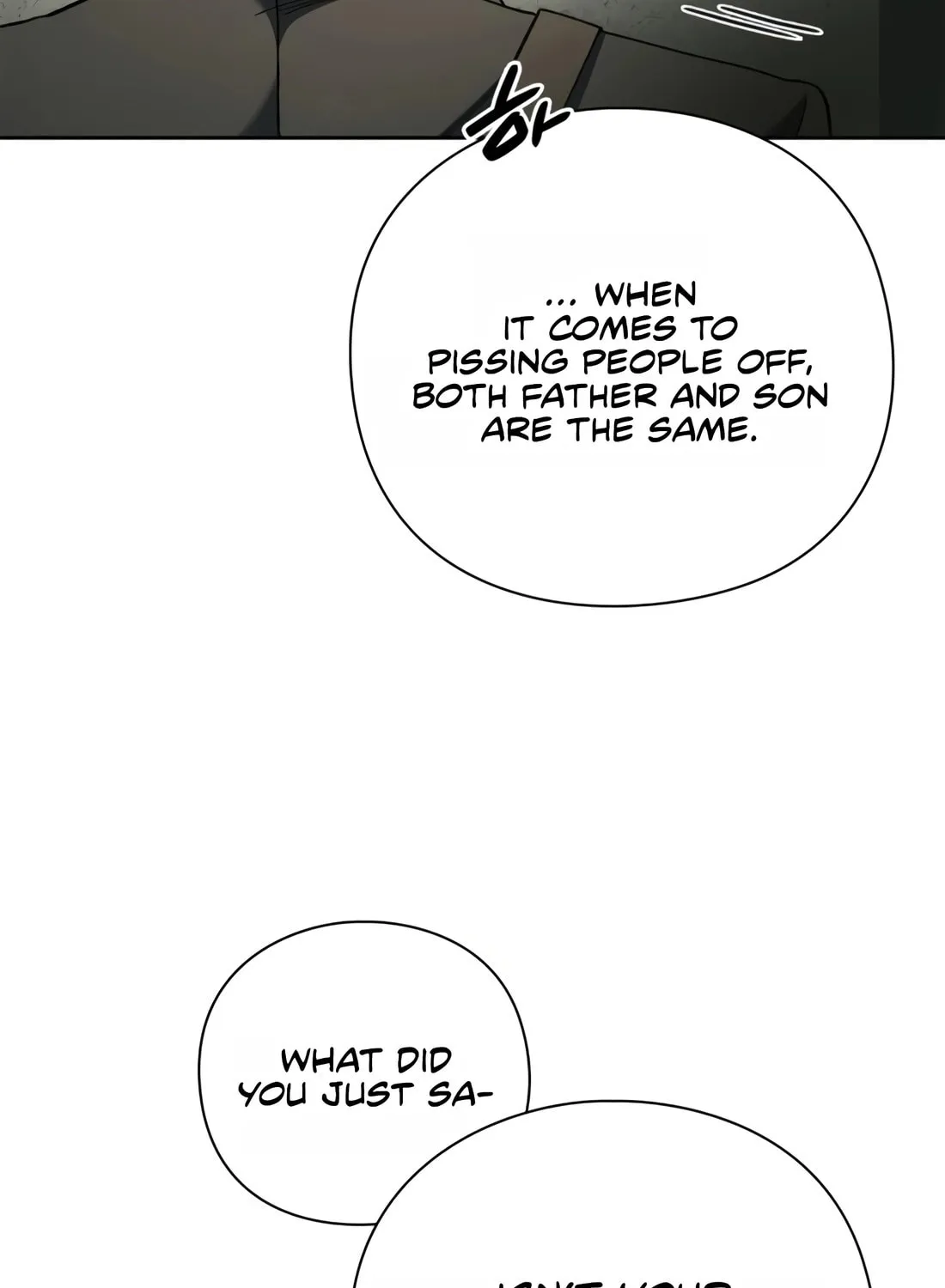 Read Artifact Reading Appraiser chapter 25 image 79 on Lezhin