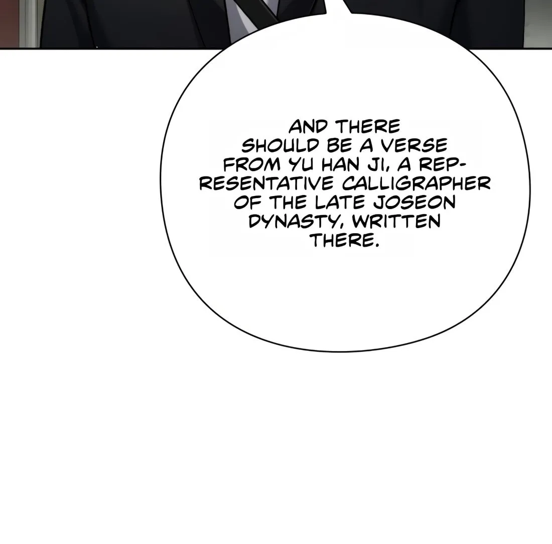 Read Artifact Reading Appraiser chapter 25 image 8 on Lezhin