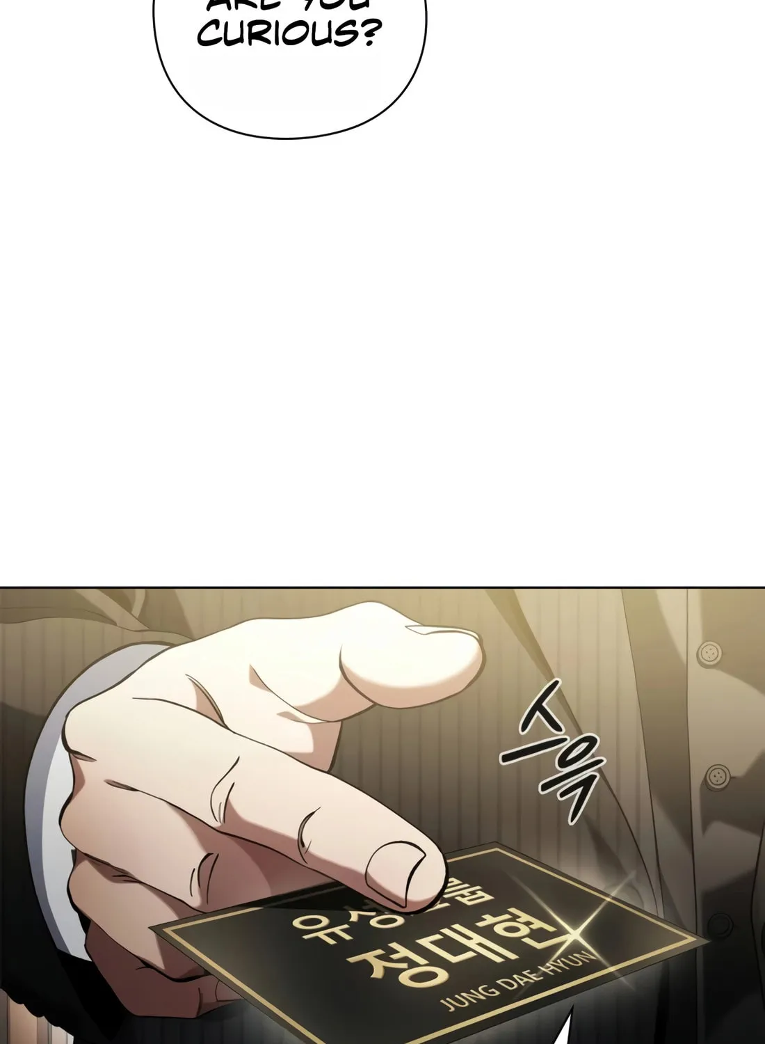Read Artifact Reading Appraiser chapter 25 image 83 on Lezhin