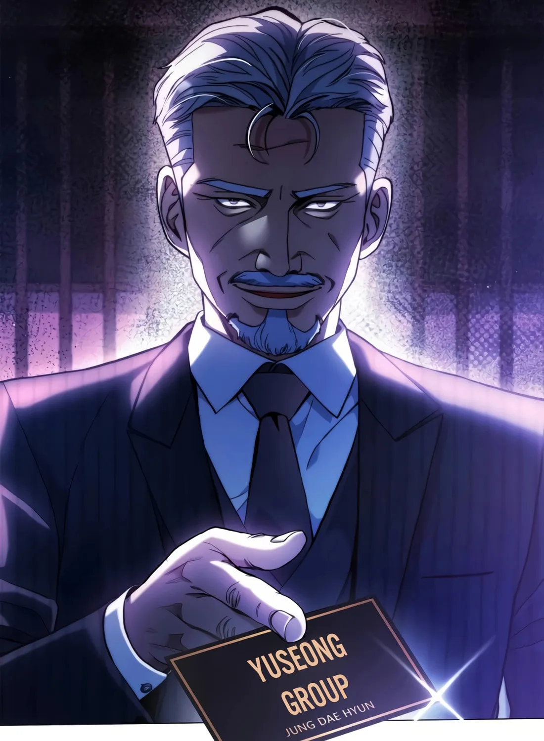 Read Artifact Reading Appraiser chapter 25 image 87 on Lezhin