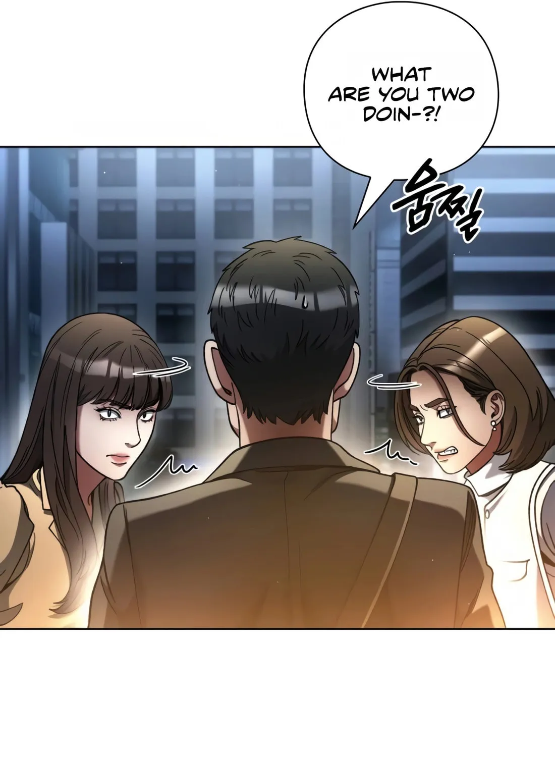 Read Artifact Reading Appraiser chapter 25 image 97 on Lezhin