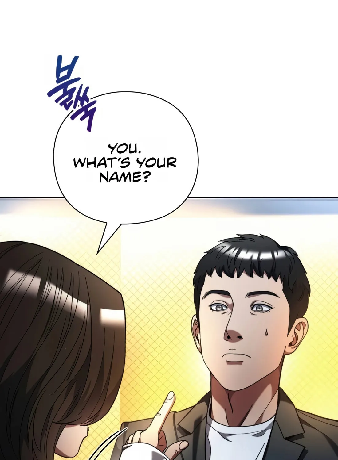 Read Artifact Reading Appraiser chapter 25 image 98 on Lezhin