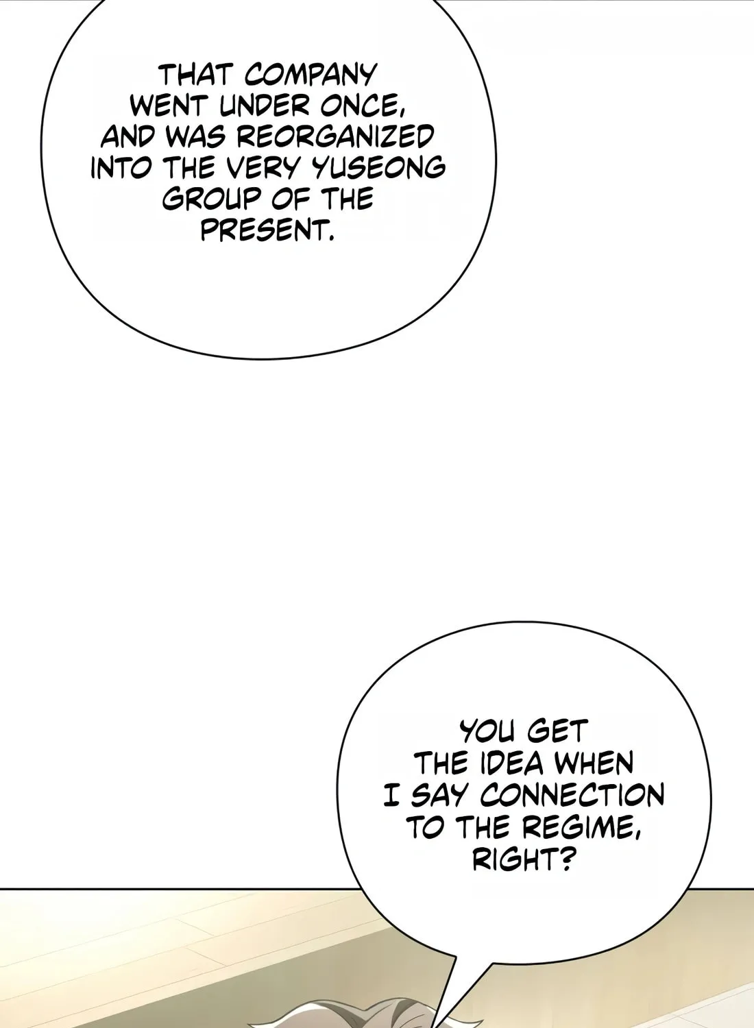 Read Artifact Reading Appraiser chapter 26 image 104 on Lezhin