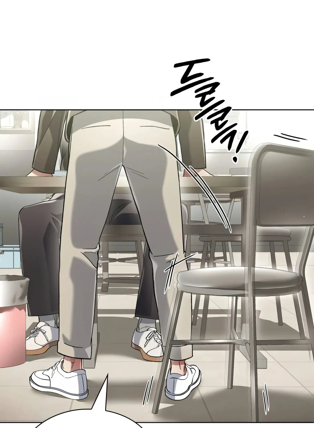 Read Artifact Reading Appraiser chapter 26 image 109 on Lezhin
