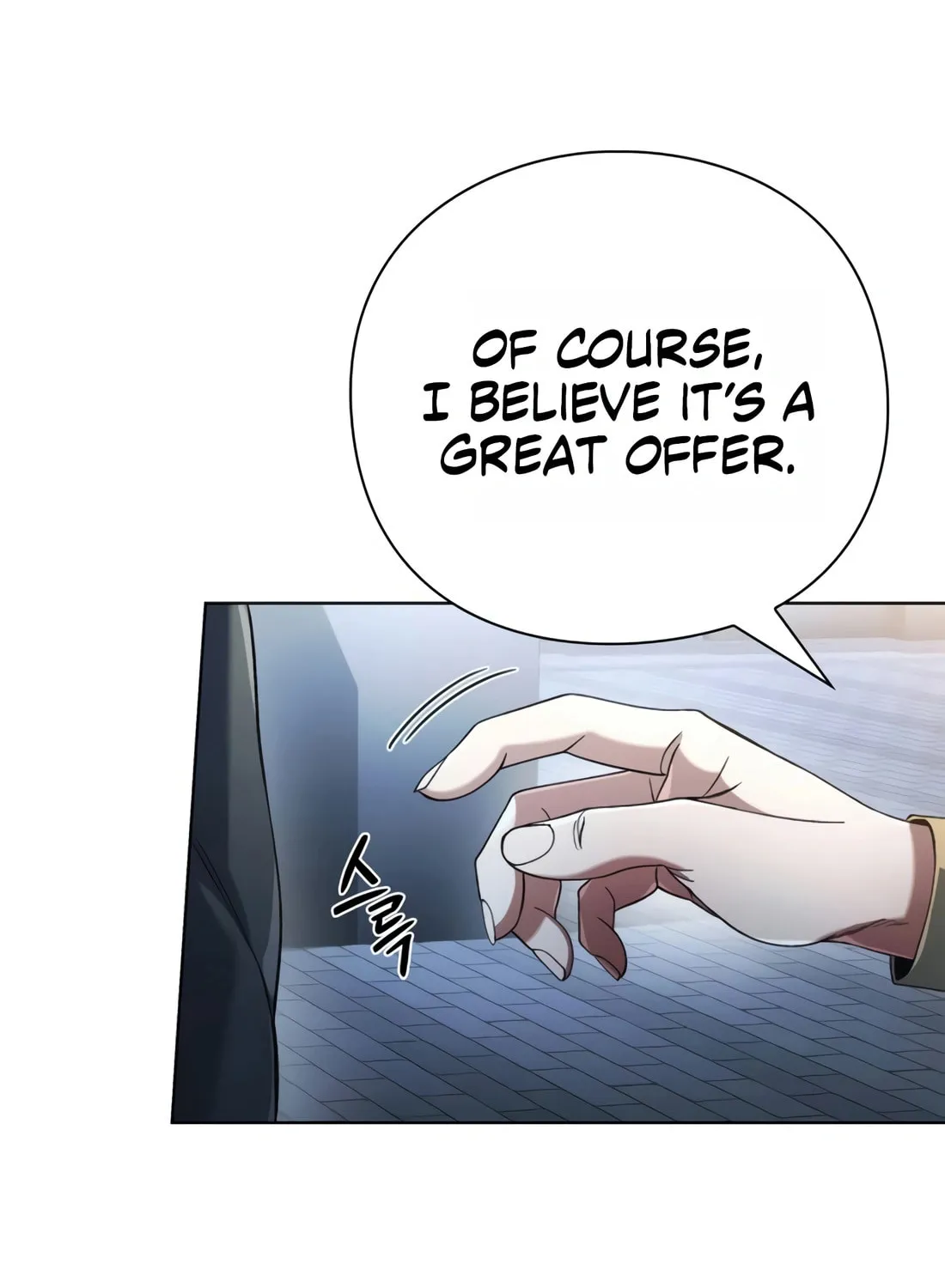 Read Artifact Reading Appraiser chapter 26 image 11 on Lezhin