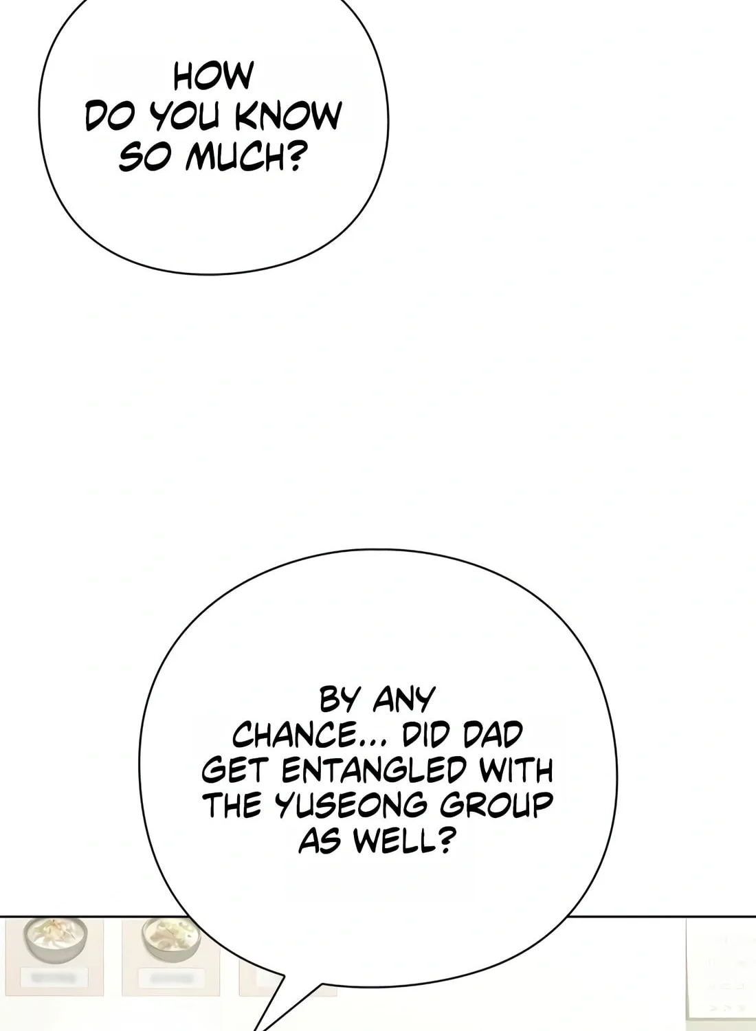 Read Artifact Reading Appraiser chapter 26 image 110 on Lezhin