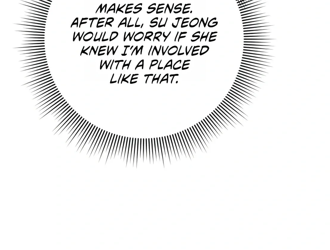 Read Artifact Reading Appraiser chapter 26 image 115 on Lezhin