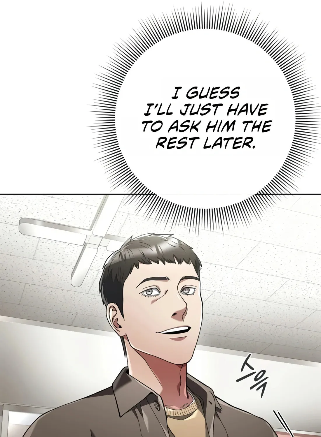 Read Artifact Reading Appraiser chapter 26 image 116 on Lezhin