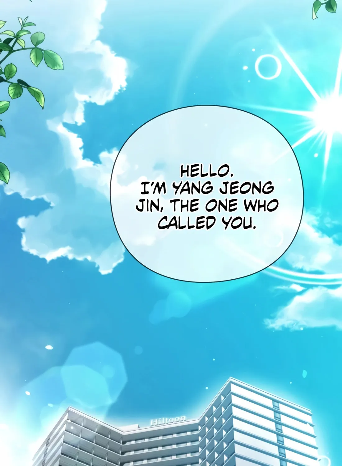 Read Artifact Reading Appraiser chapter 26 image 119 on Lezhin