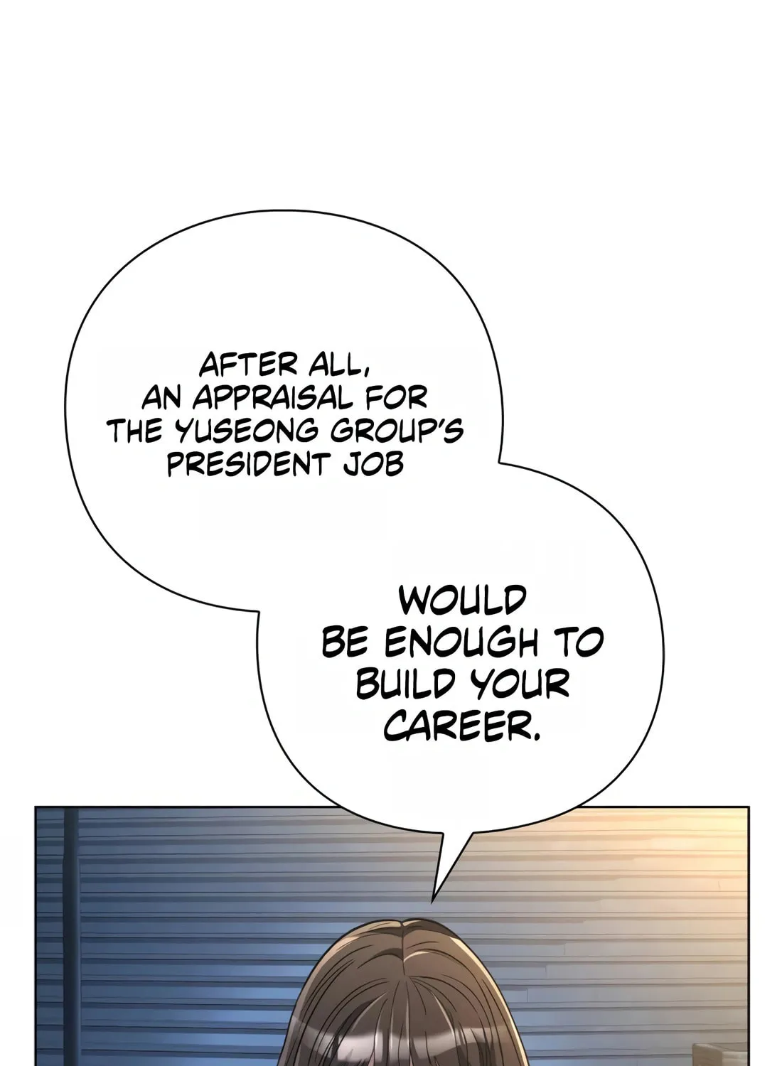 Read Artifact Reading Appraiser chapter 26 image 12 on Lezhin