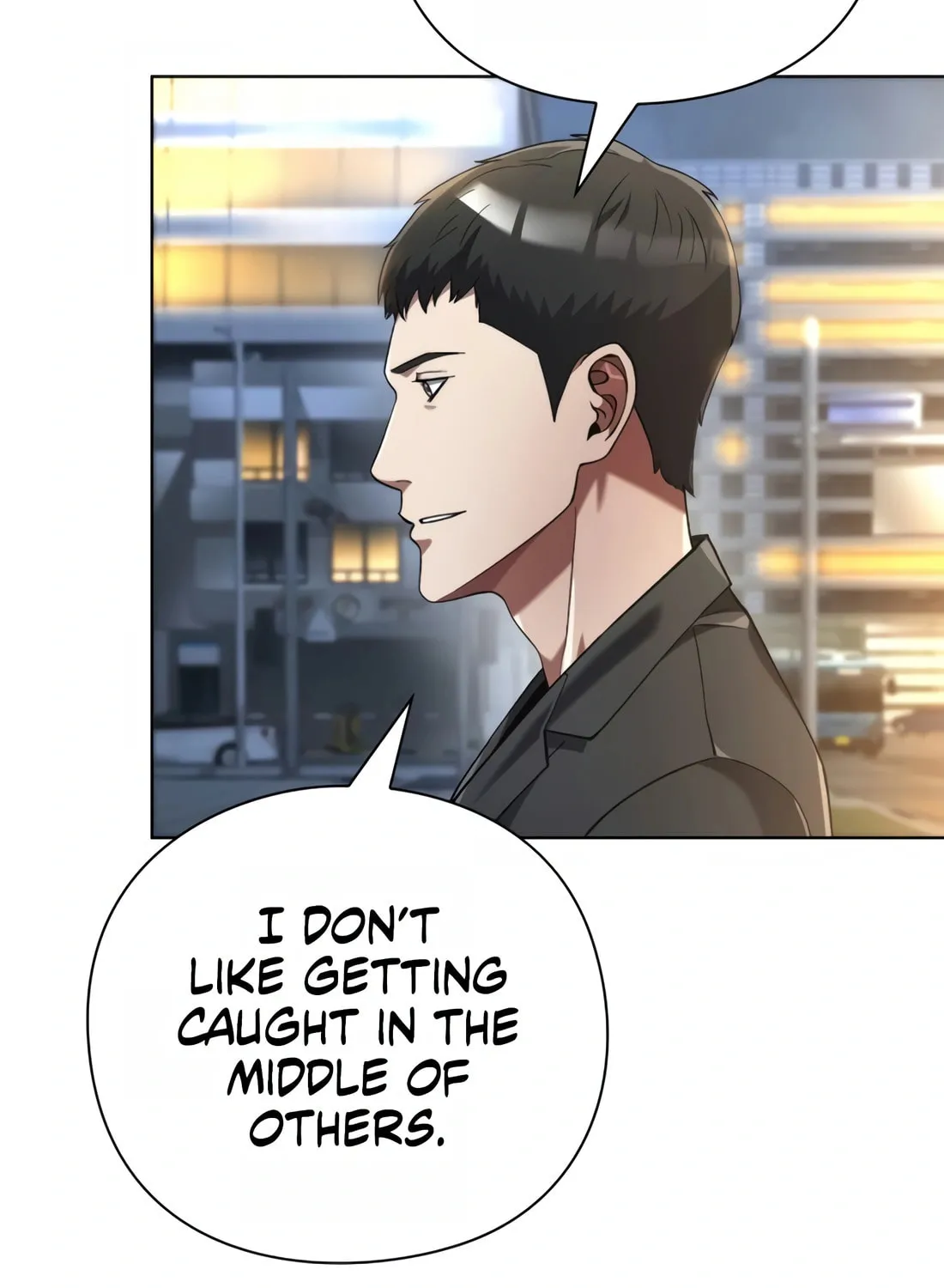 Read Artifact Reading Appraiser chapter 26 image 23 on Lezhin