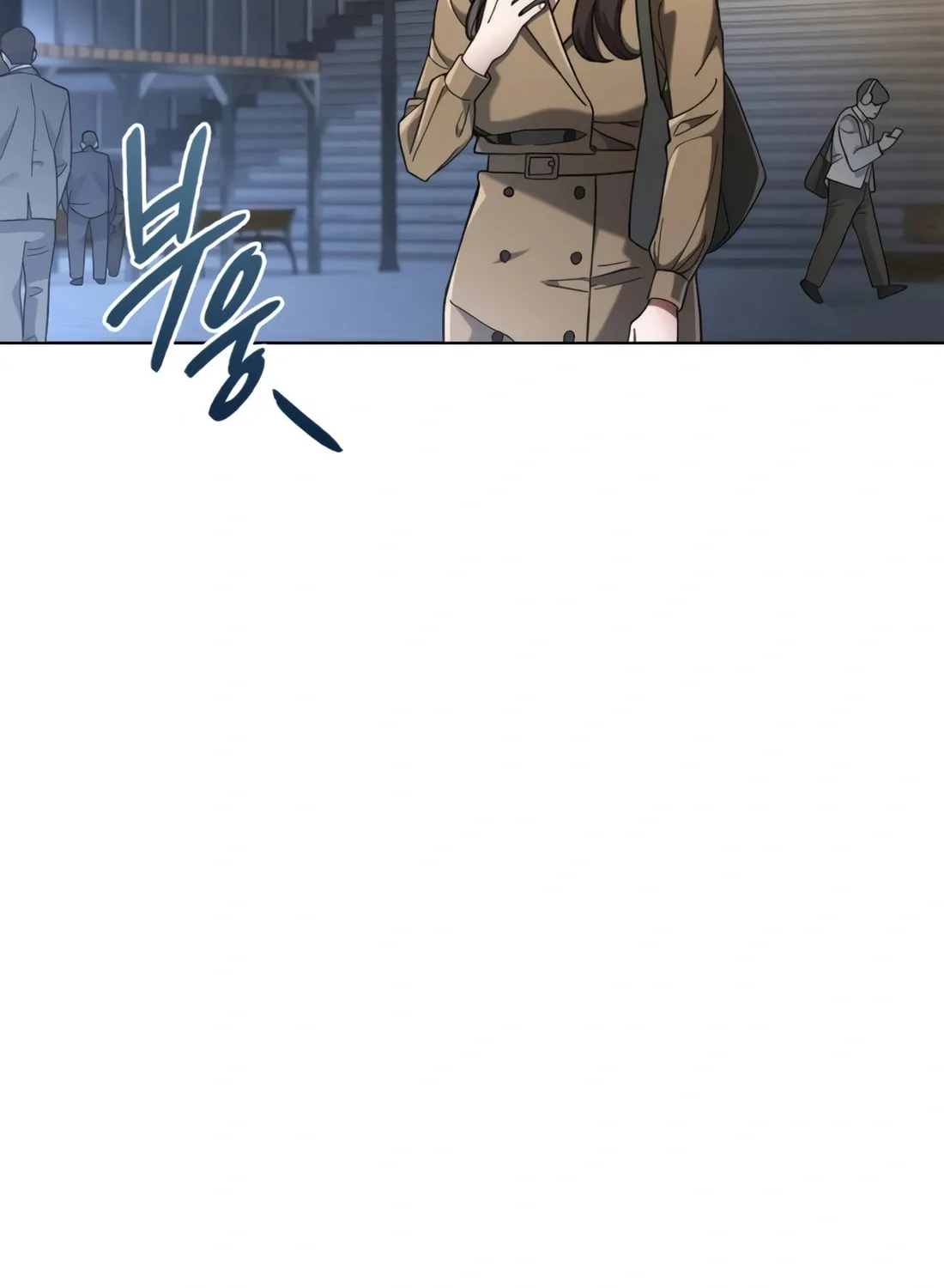 Read Artifact Reading Appraiser chapter 26 image 26 on Lezhin