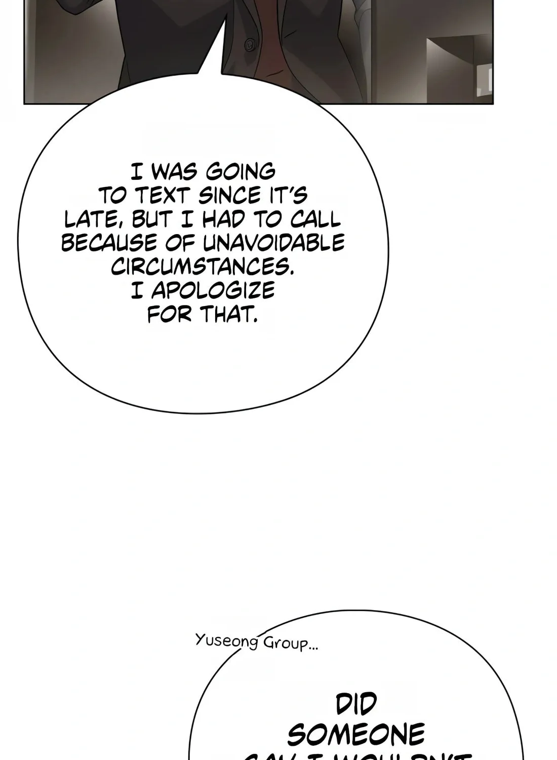 Read Artifact Reading Appraiser chapter 26 image 39 on Lezhin