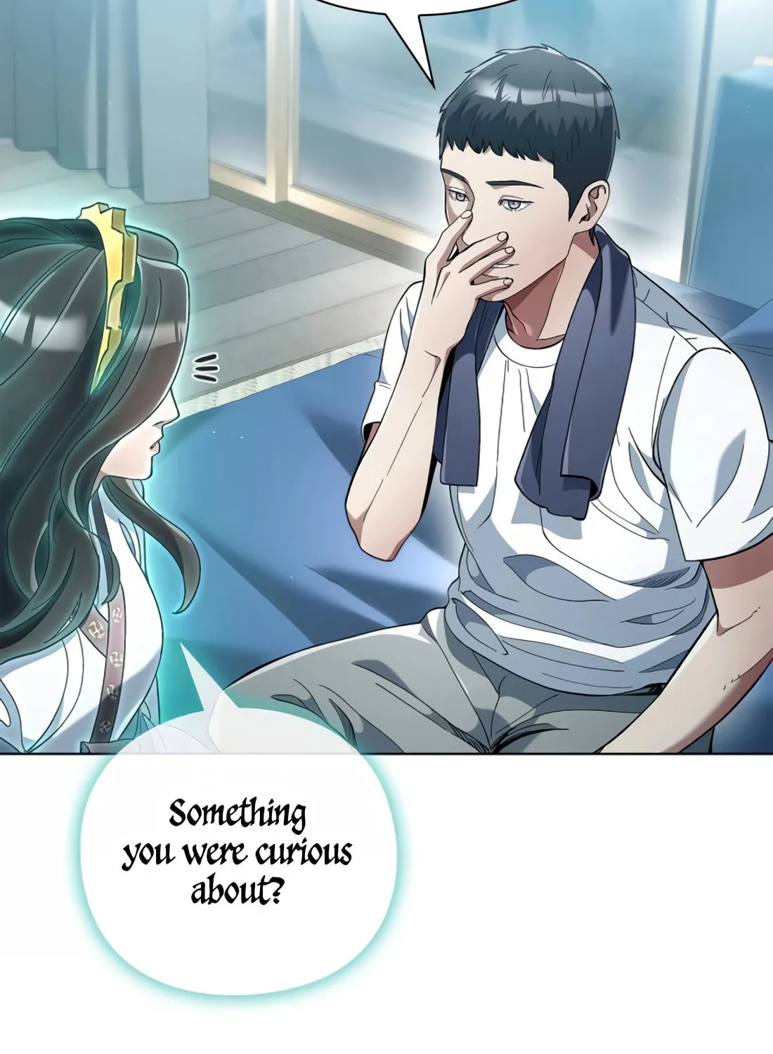 Read Artifact Reading Appraiser chapter 26 image 51 on Lezhin