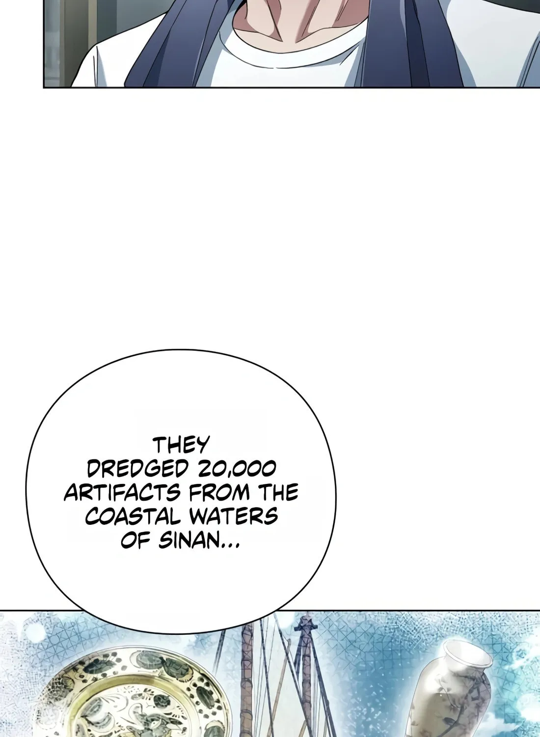 Read Artifact Reading Appraiser chapter 26 image 53 on Lezhin