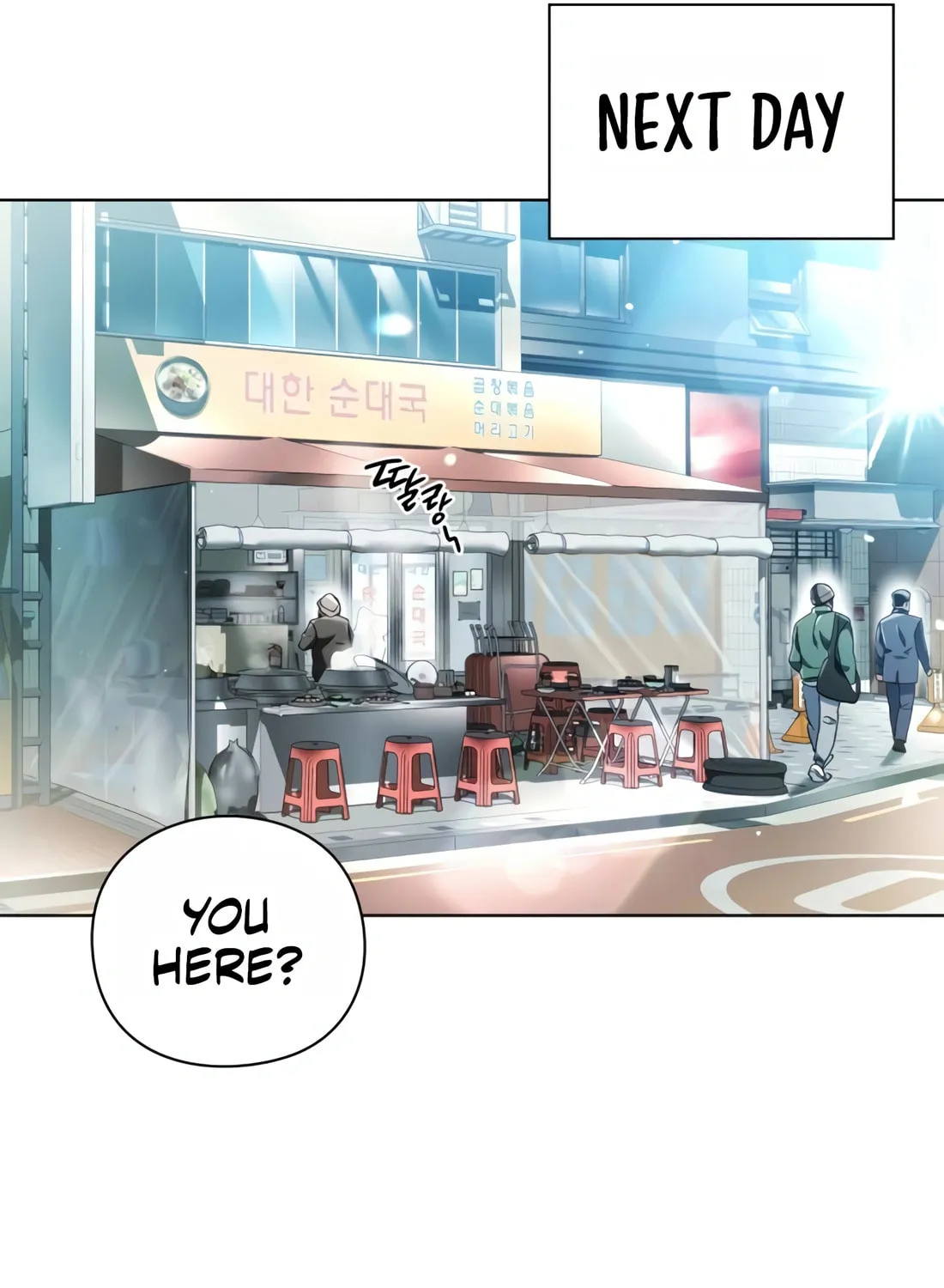 Read Artifact Reading Appraiser chapter 26 image 58 on Lezhin