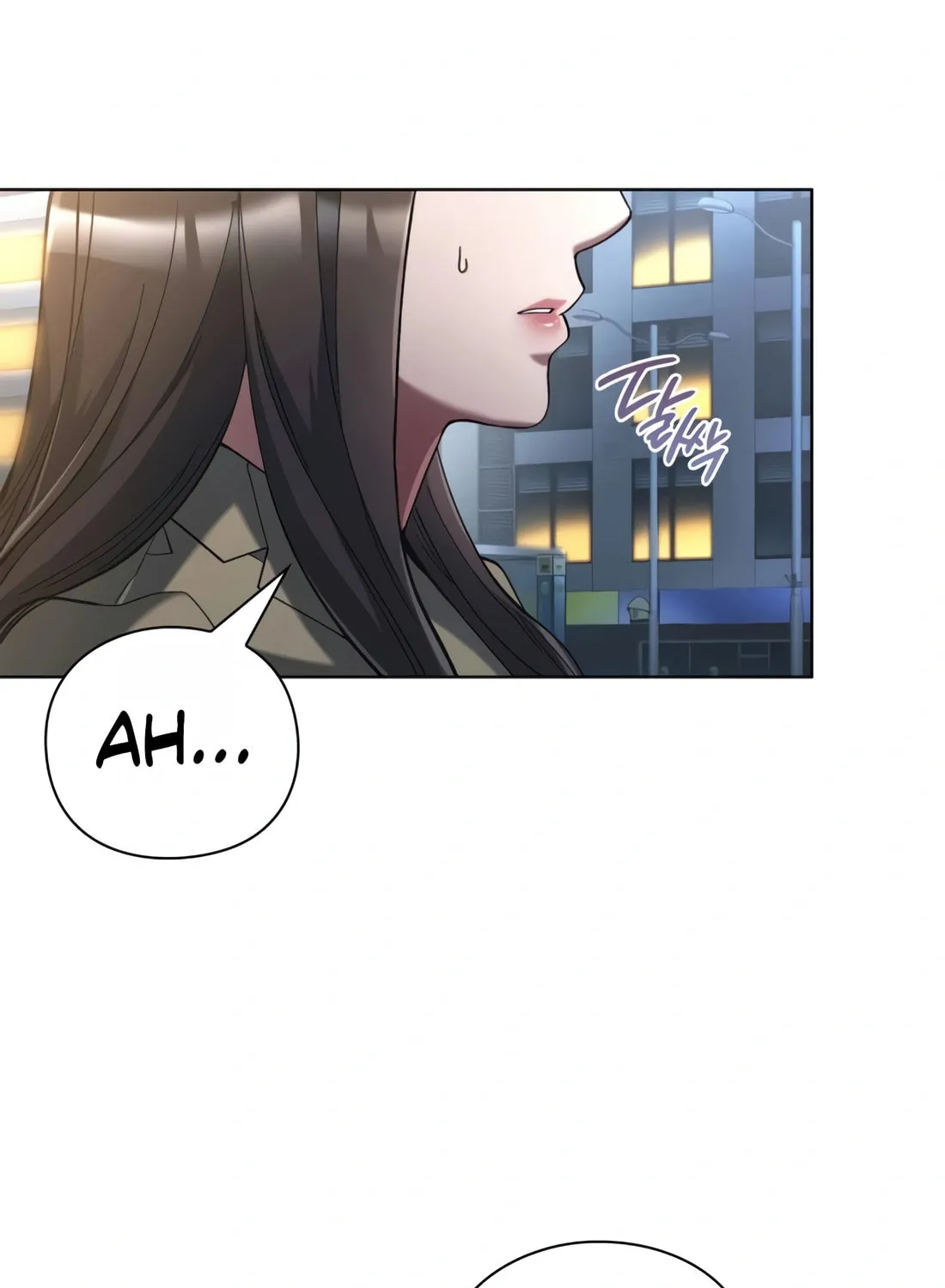 Read Artifact Reading Appraiser chapter 26 image 7 on Lezhin