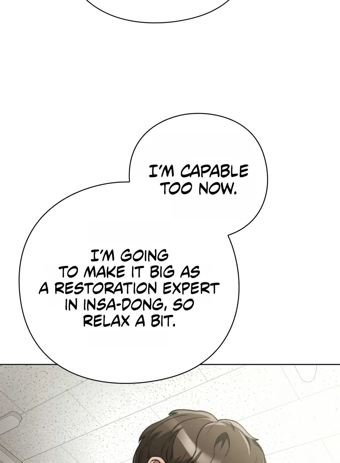 Read Artifact Reading Appraiser chapter 26 image 71 on Lezhin
