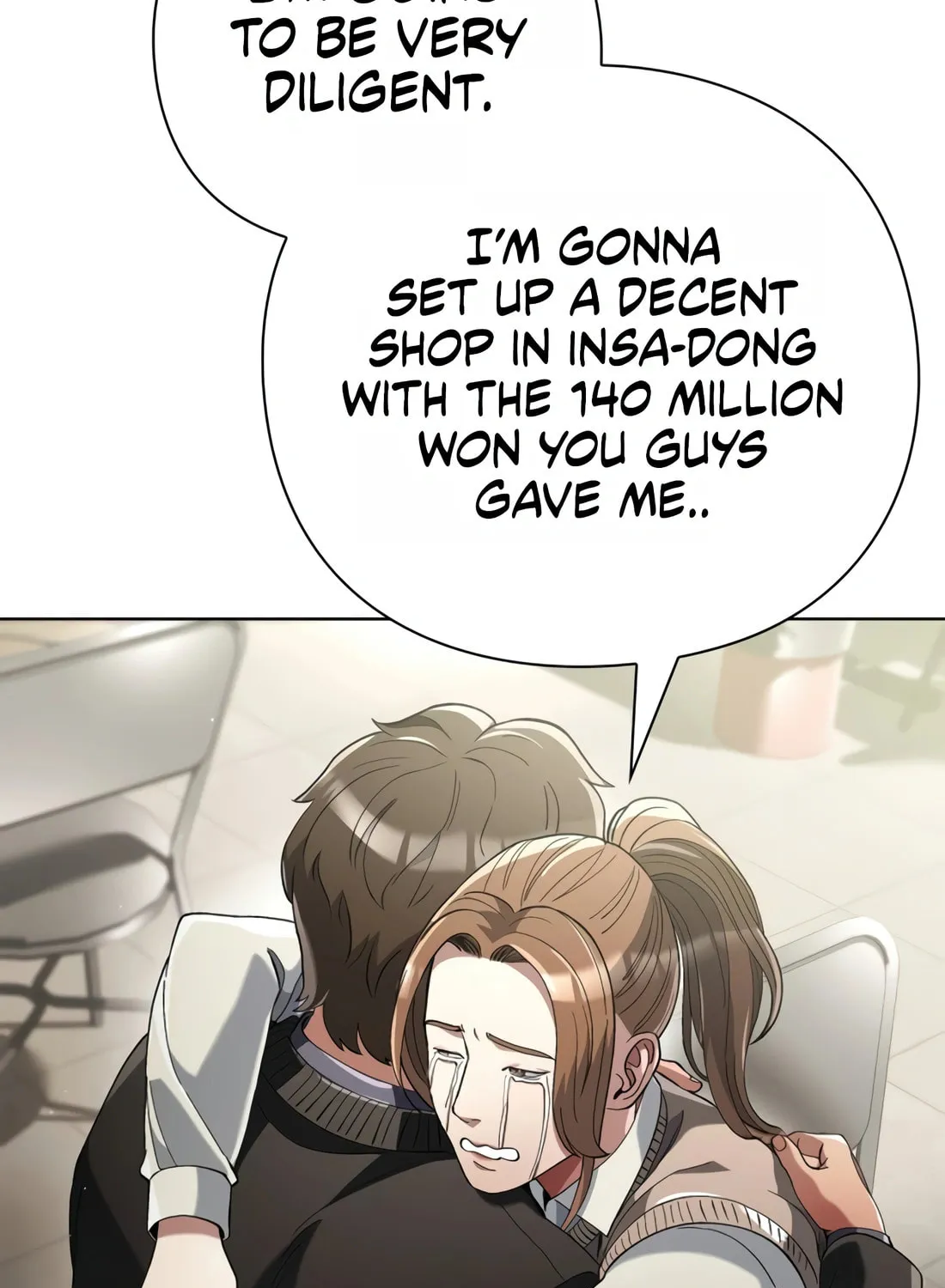 Read Artifact Reading Appraiser chapter 26 image 74 on Lezhin