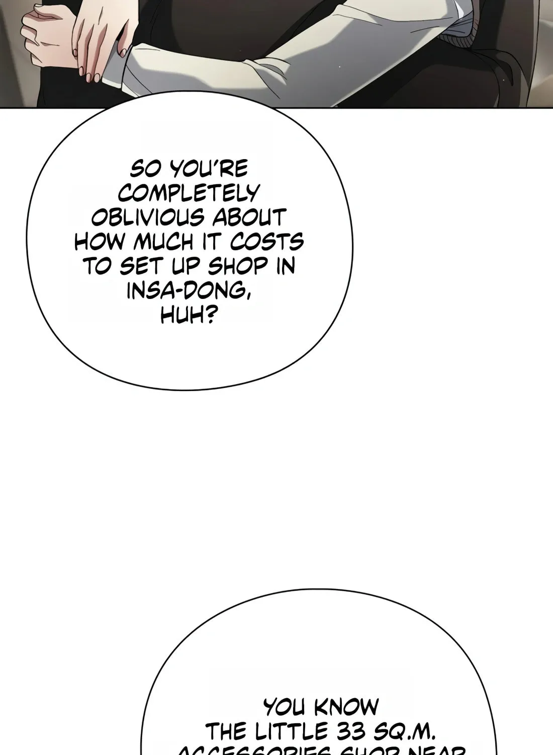Read Artifact Reading Appraiser chapter 26 image 75 on Lezhin