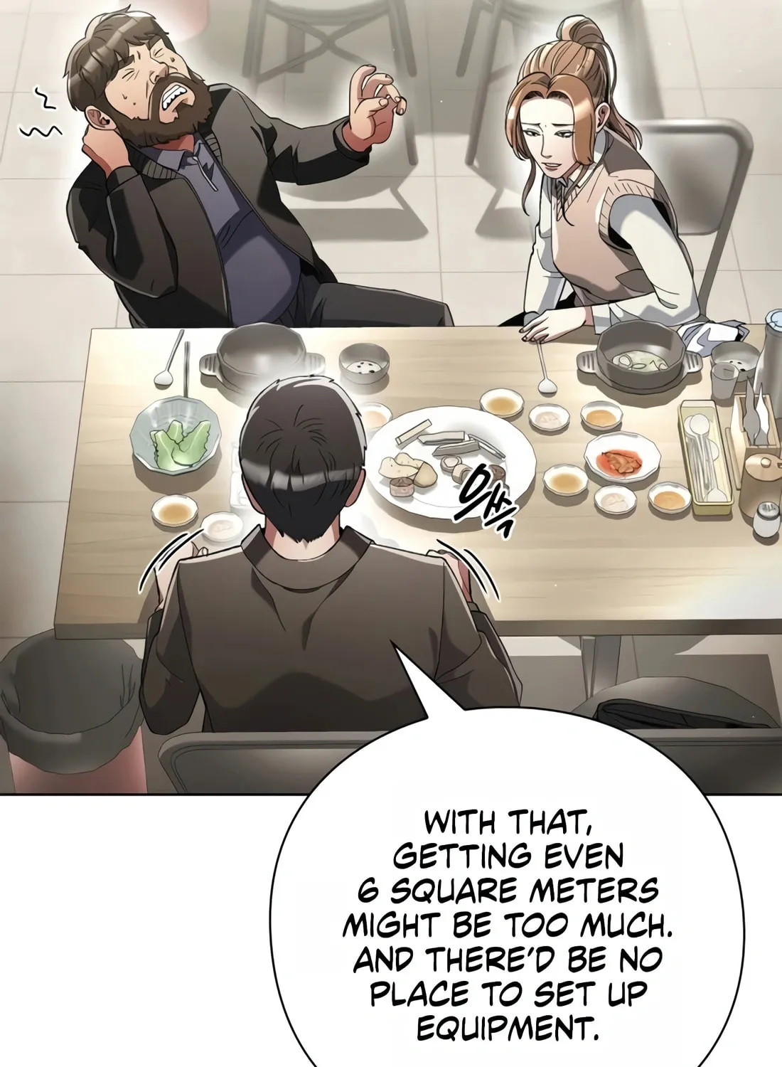 Read Artifact Reading Appraiser chapter 26 image 78 on Lezhin