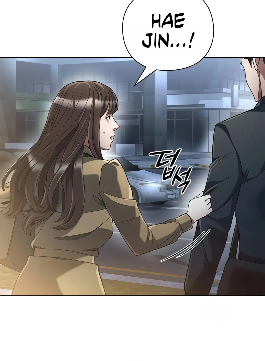 Read Artifact Reading Appraiser chapter 26 image 8 on Lezhin