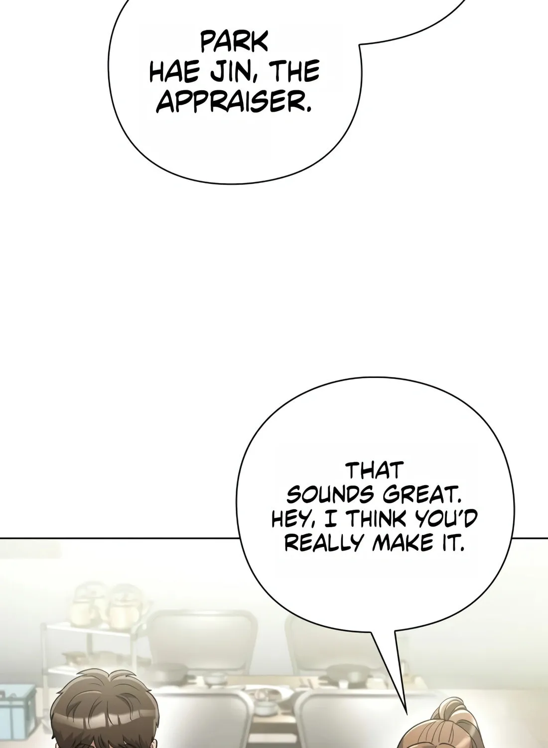 Read Artifact Reading Appraiser chapter 26 image 82 on Lezhin