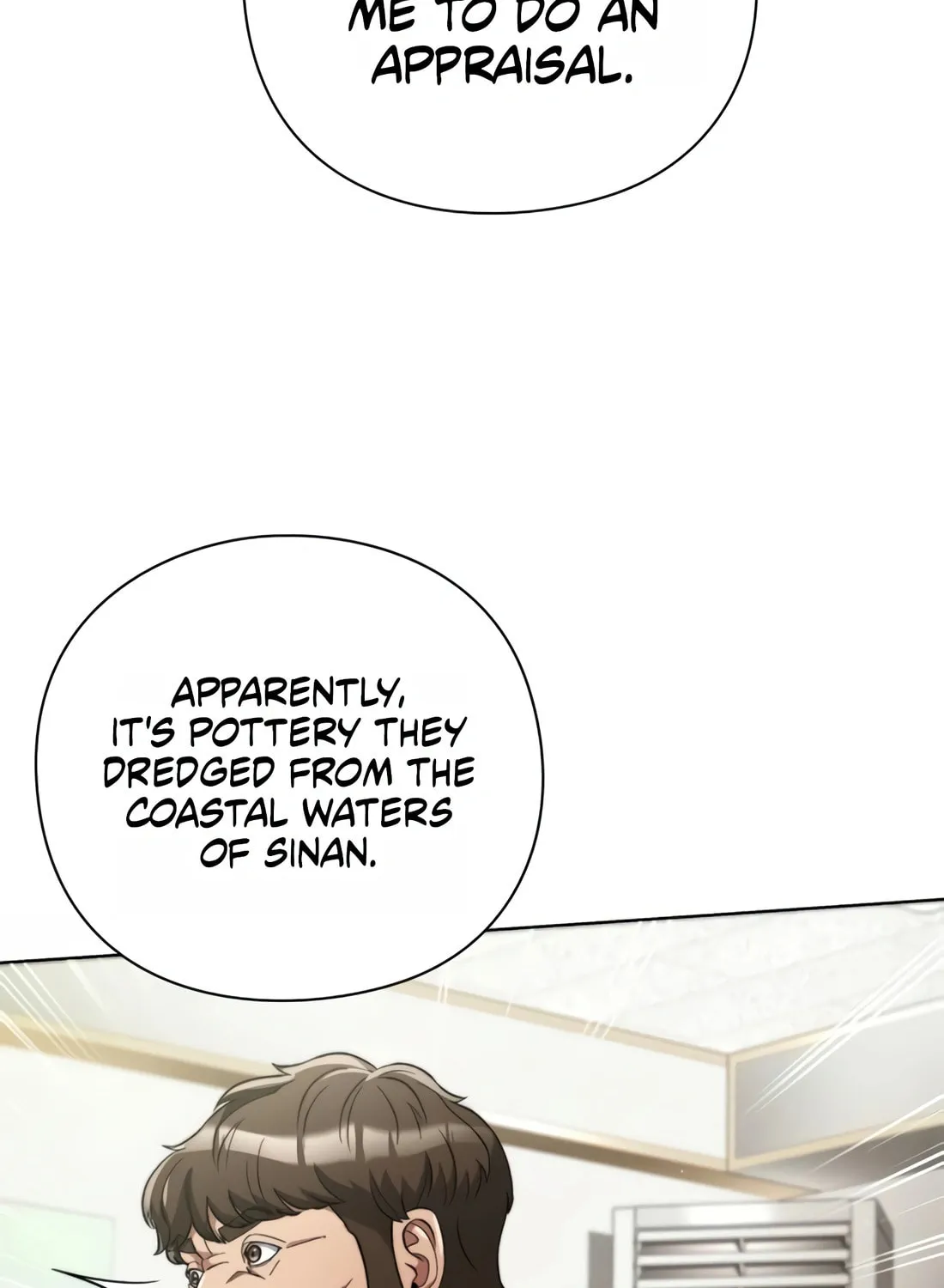 Read Artifact Reading Appraiser chapter 26 image 85 on Lezhin