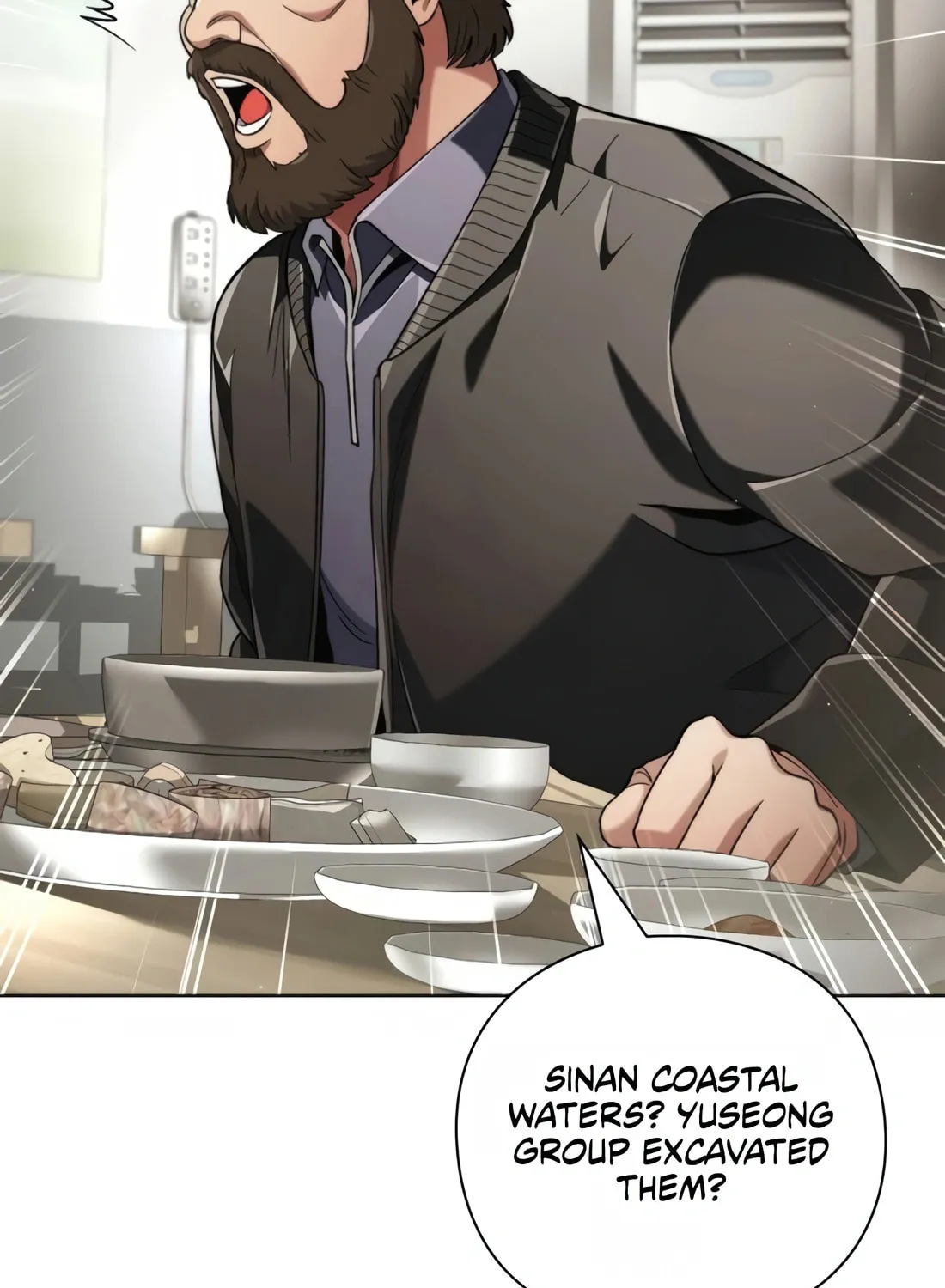 Read Artifact Reading Appraiser chapter 26 image 86 on Lezhin