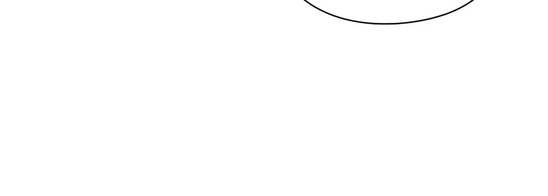 Read Artifact Reading Appraiser chapter 26 image 87 on Lezhin