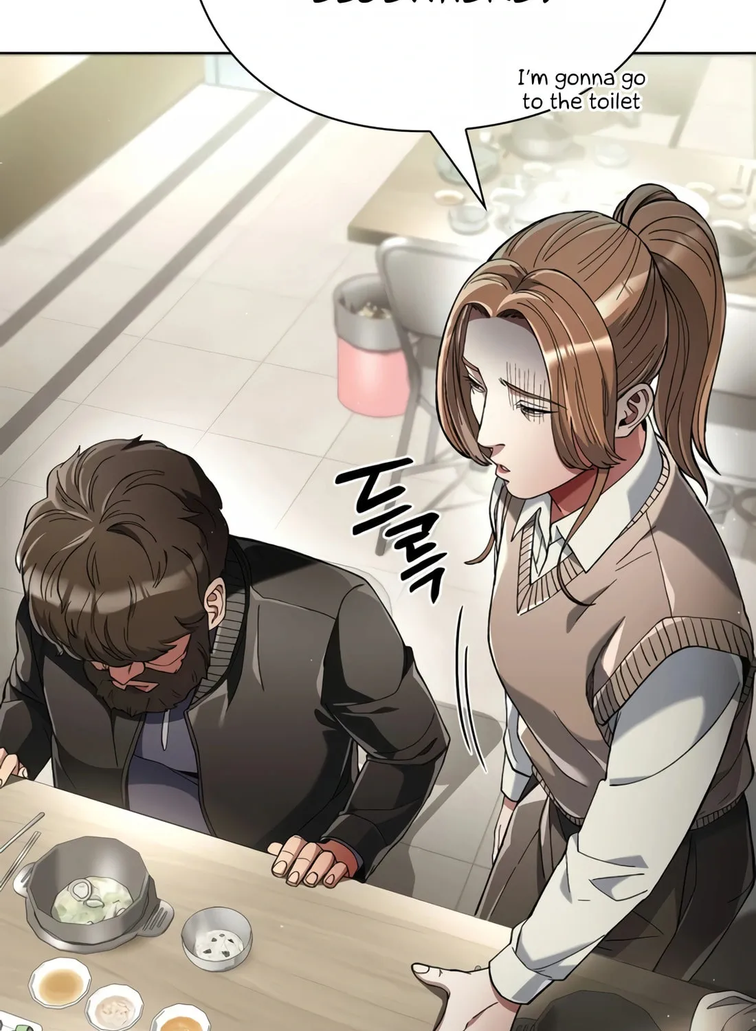 Read Artifact Reading Appraiser chapter 26 image 90 on Lezhin