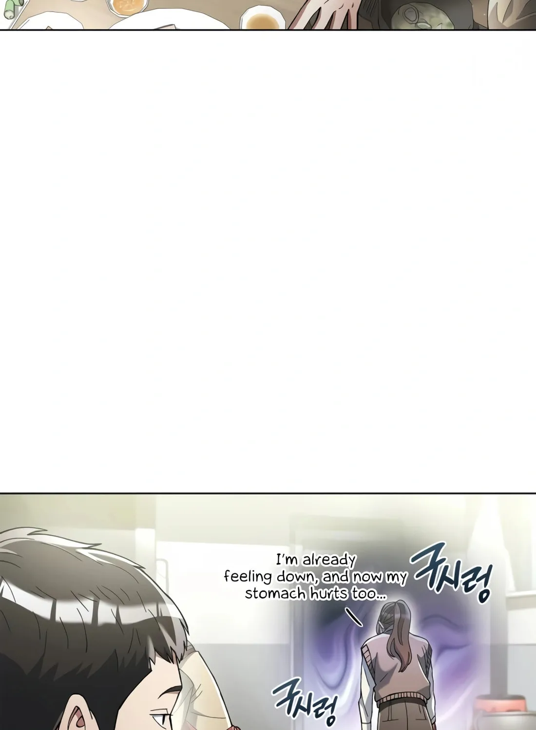 Read Artifact Reading Appraiser chapter 26 image 91 on Lezhin