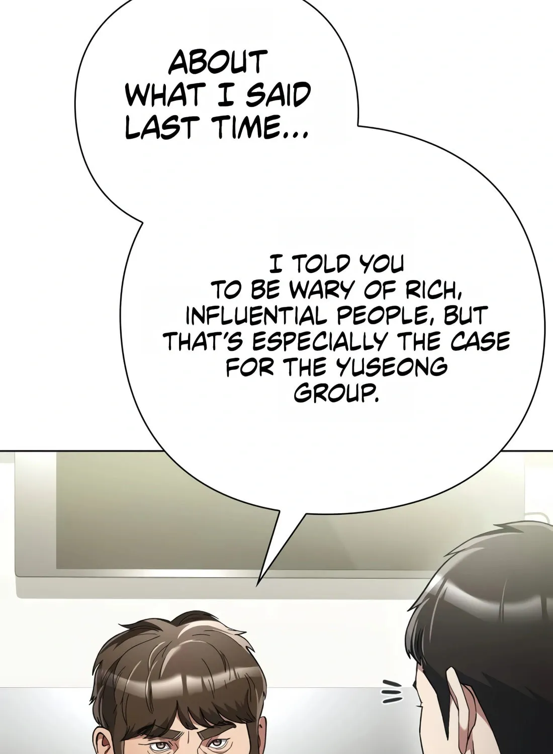 Read Artifact Reading Appraiser chapter 26 image 94 on Lezhin