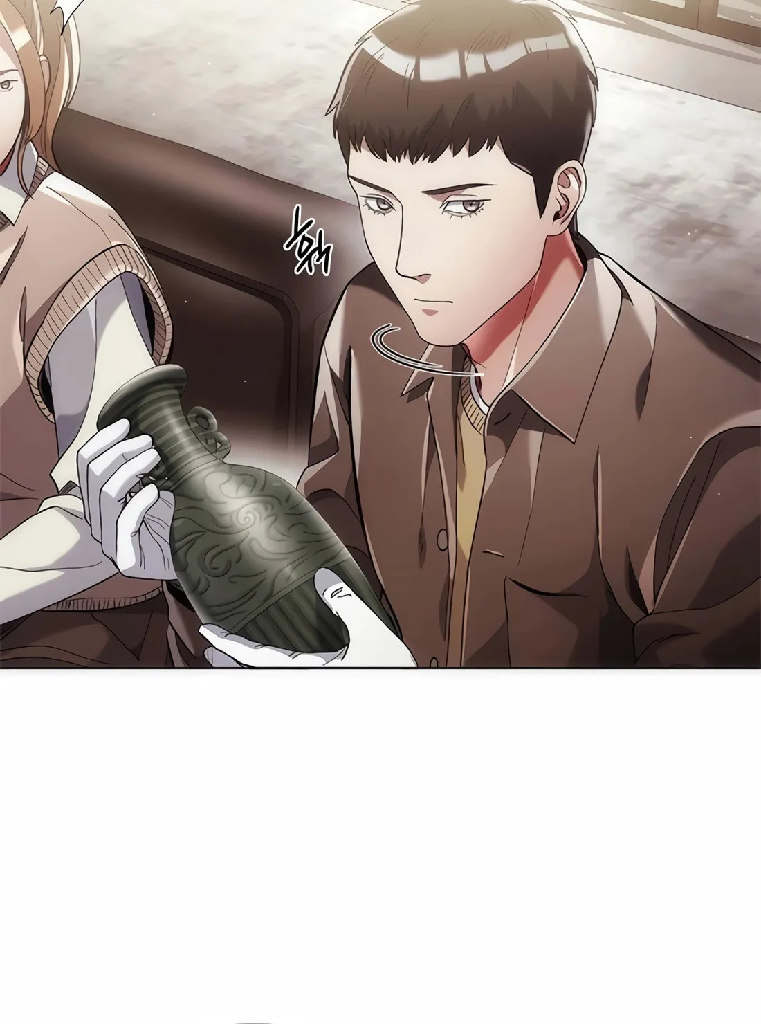 Read Artifact Reading Appraiser chapter 27 image 107 on Lezhin
