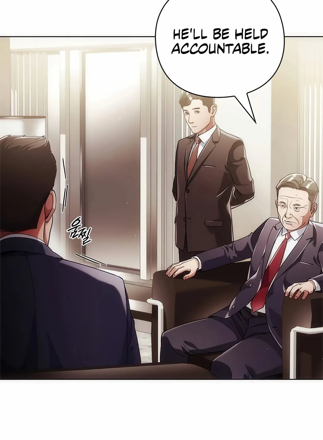 Read Artifact Reading Appraiser chapter 27 image 110 on Lezhin