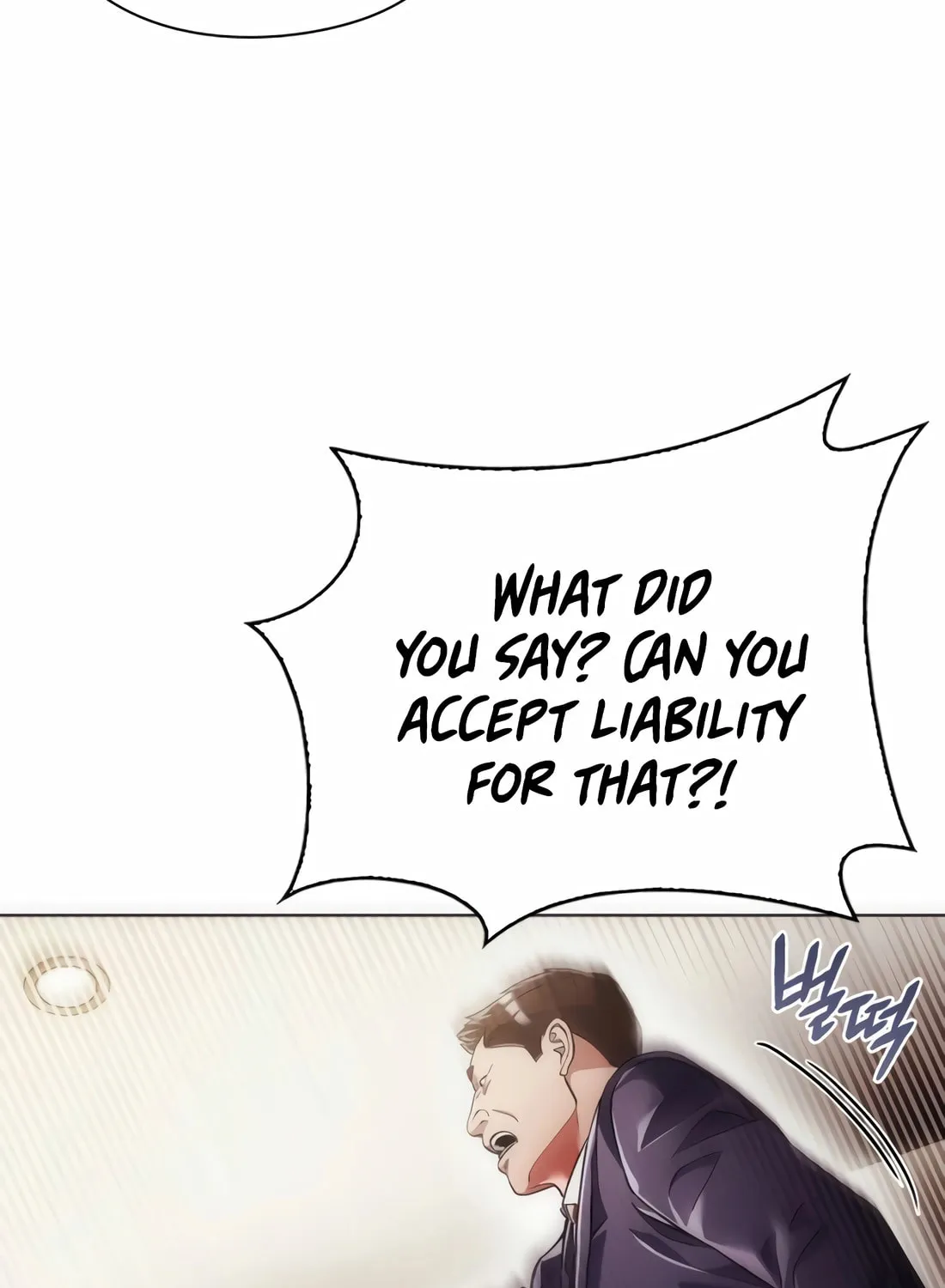 Read Artifact Reading Appraiser chapter 27 image 116 on Lezhin