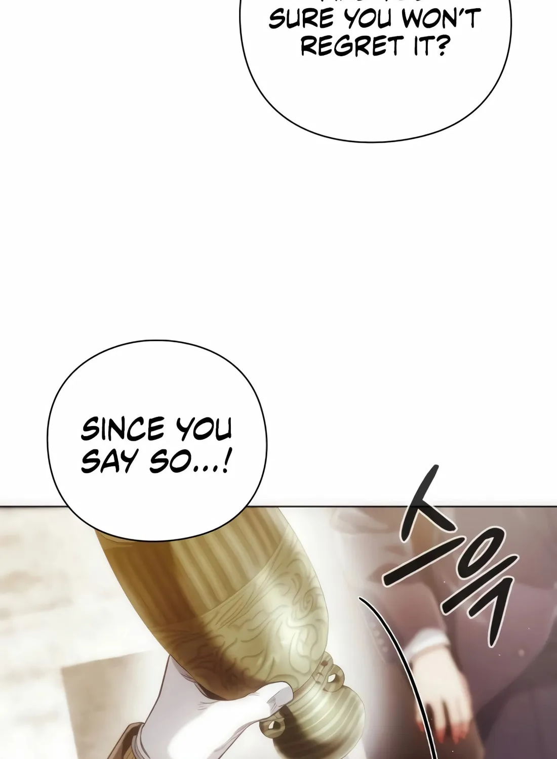 Read Artifact Reading Appraiser chapter 27 image 123 on Lezhin