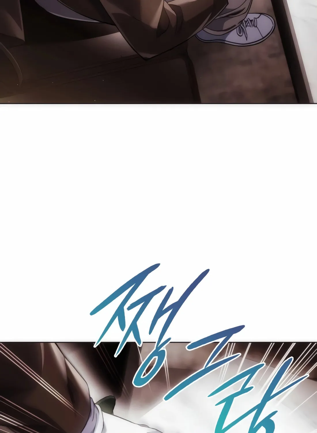 Read Artifact Reading Appraiser chapter 27 image 125 on Lezhin