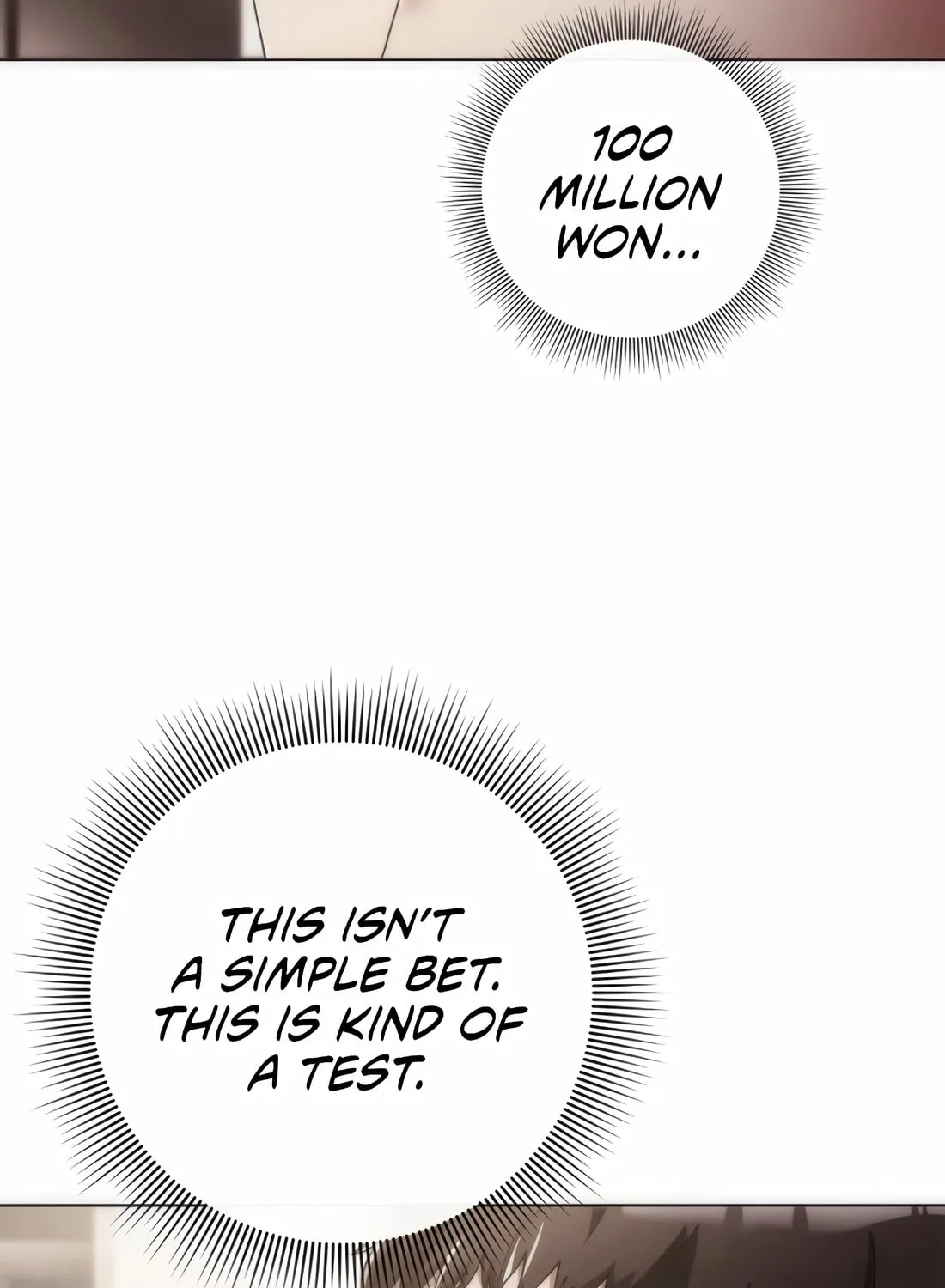 Read Artifact Reading Appraiser chapter 27 image 2 on Lezhin