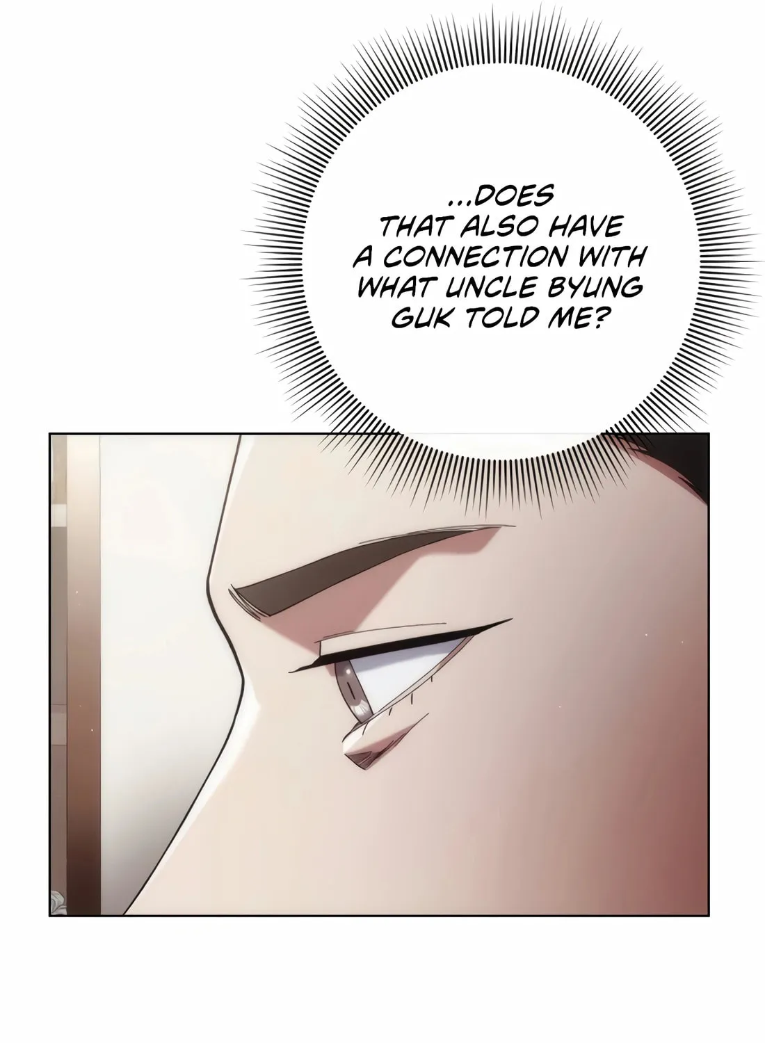 Read Artifact Reading Appraiser chapter 27 image 41 on Lezhin
