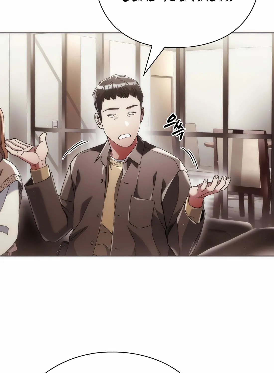 Read Artifact Reading Appraiser chapter 27 image 51 on Lezhin
