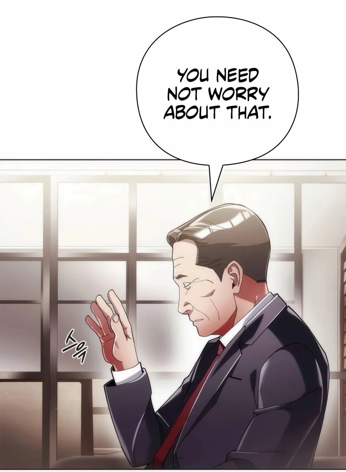 Read Artifact Reading Appraiser chapter 27 image 55 on Lezhin
