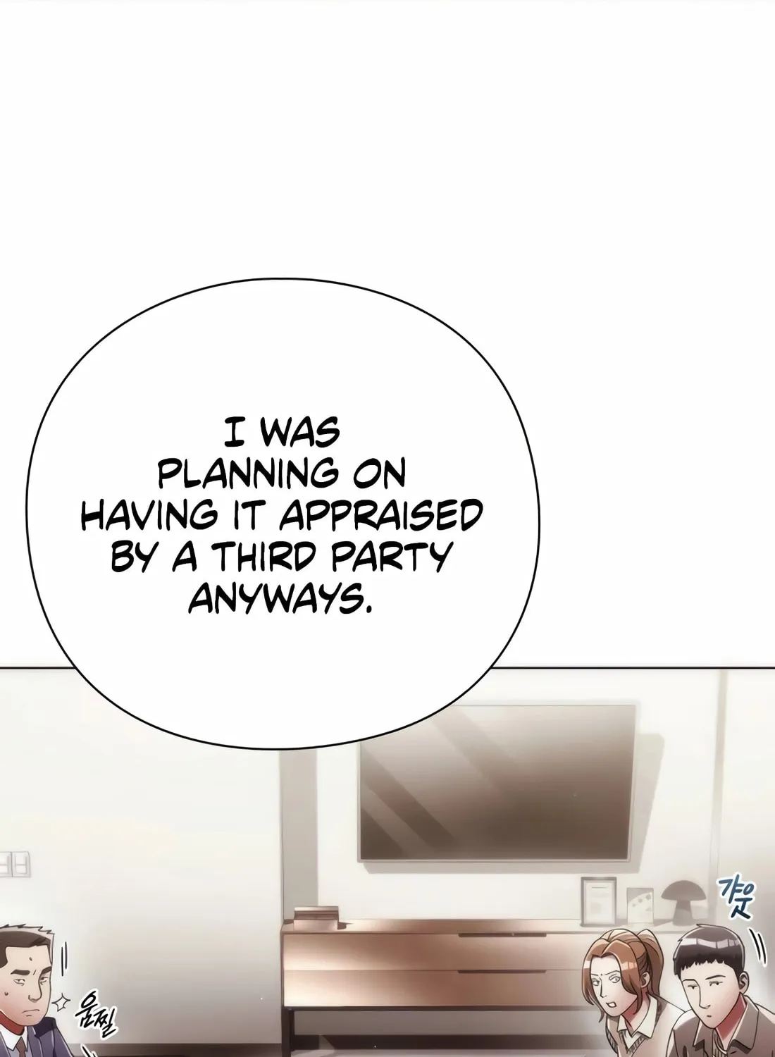 Read Artifact Reading Appraiser chapter 27 image 56 on Lezhin
