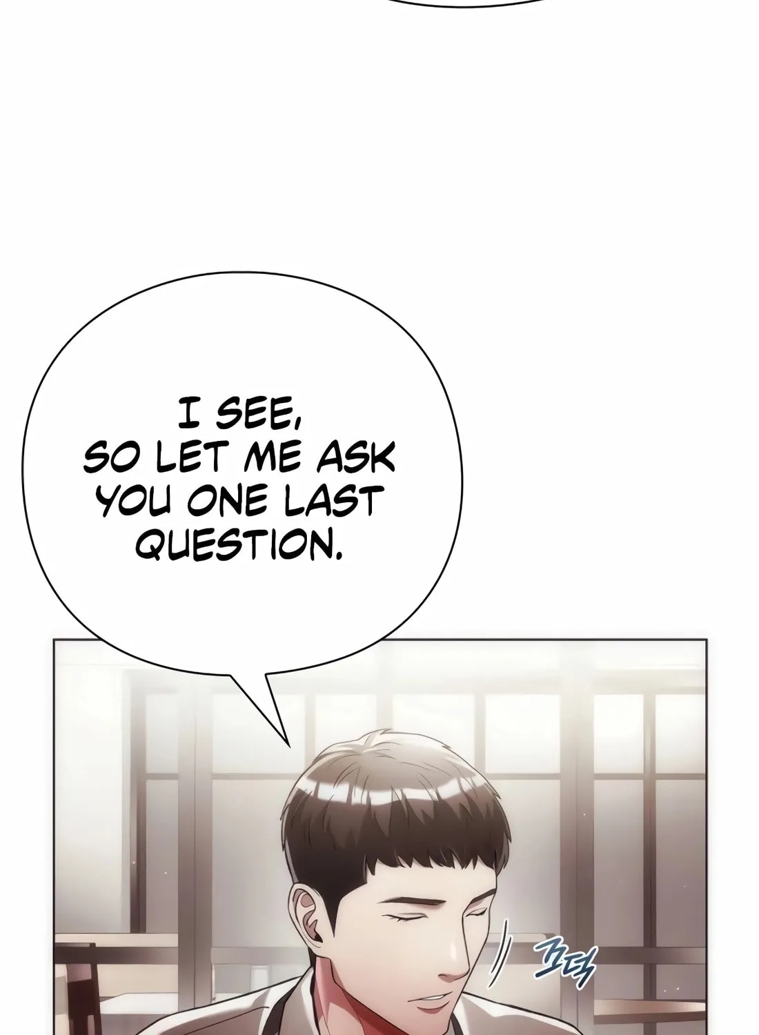 Read Artifact Reading Appraiser chapter 27 image 90 on Lezhin