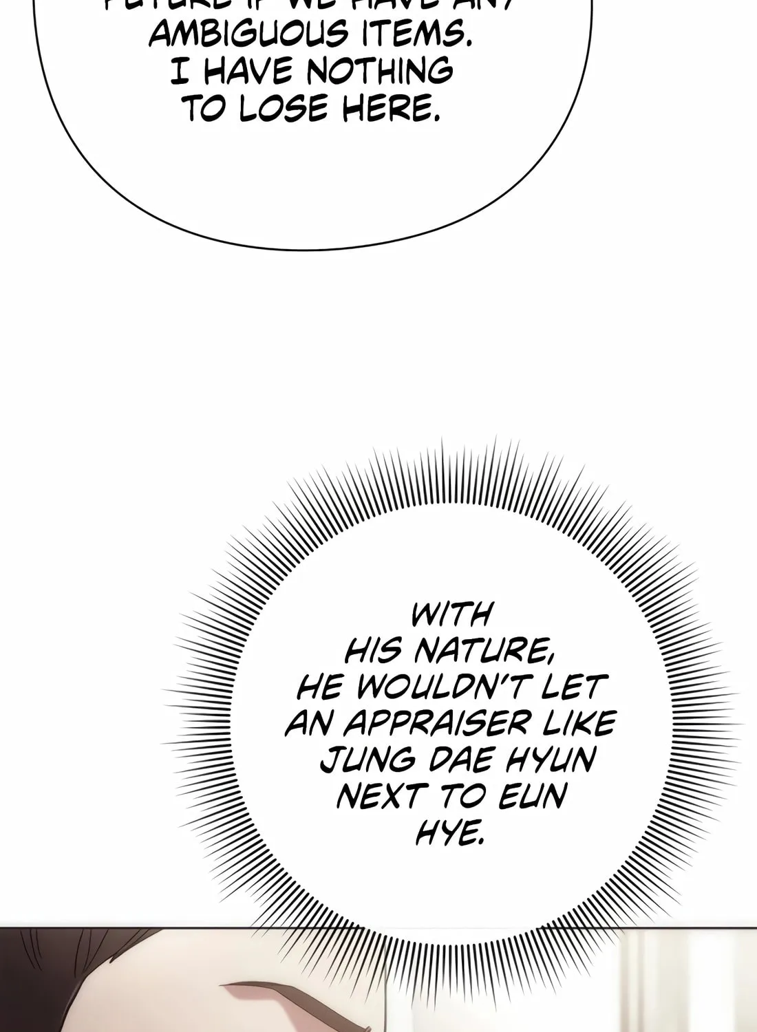 Read Artifact Reading Appraiser chapter 27 image 95 on Lezhin