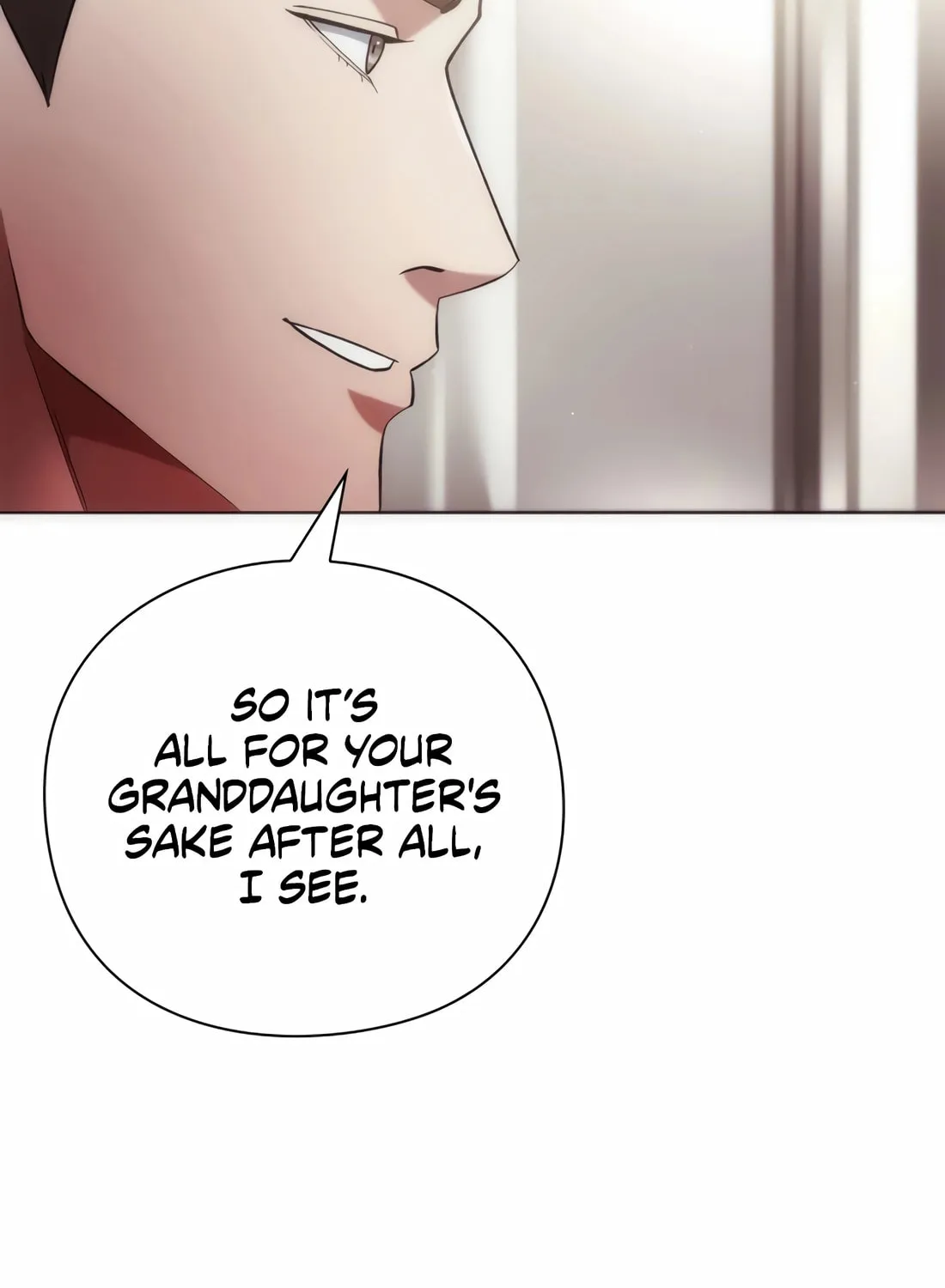 Read Artifact Reading Appraiser chapter 27 image 96 on Lezhin