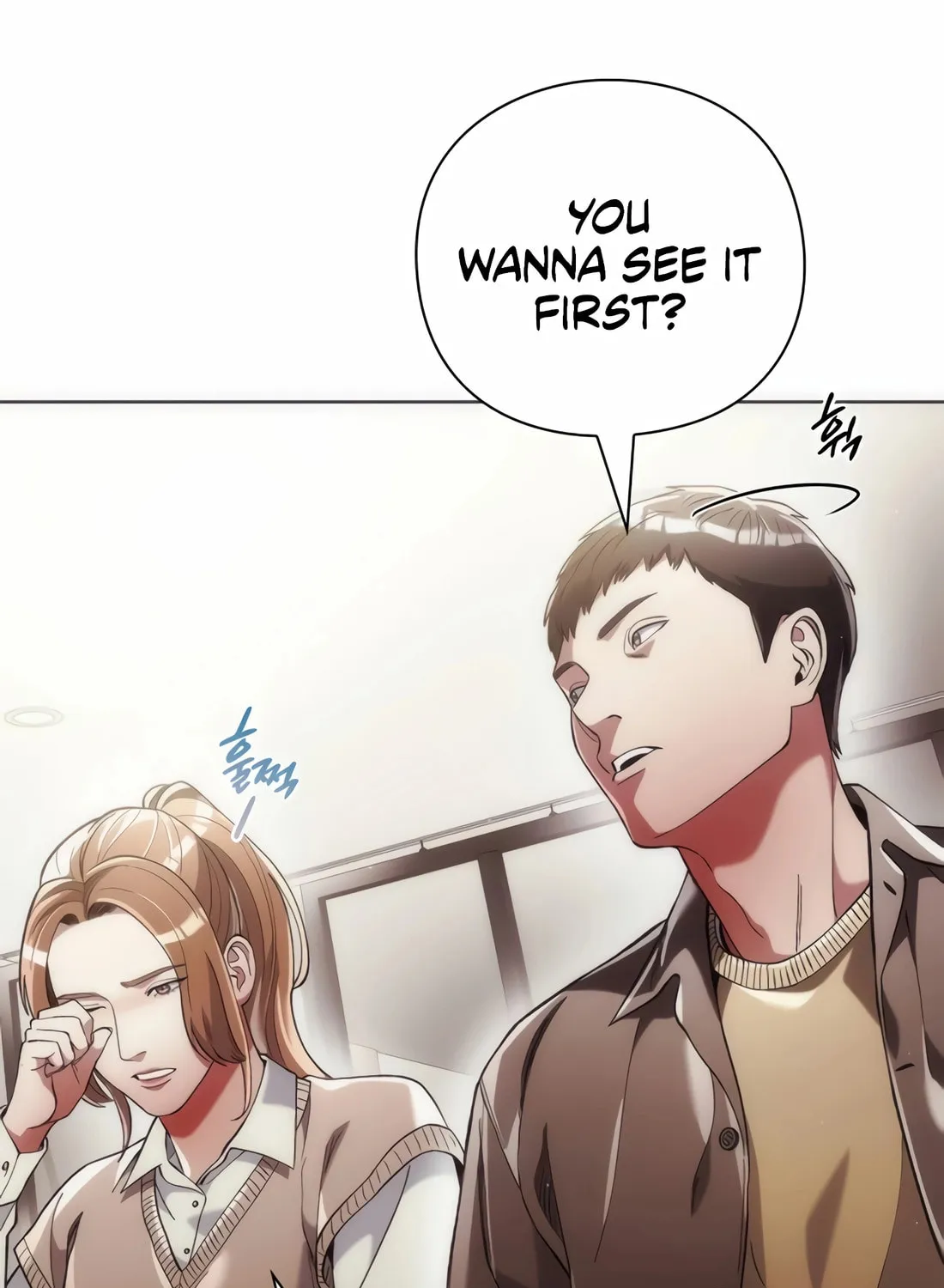 Read Artifact Reading Appraiser chapter 27 image 97 on Lezhin