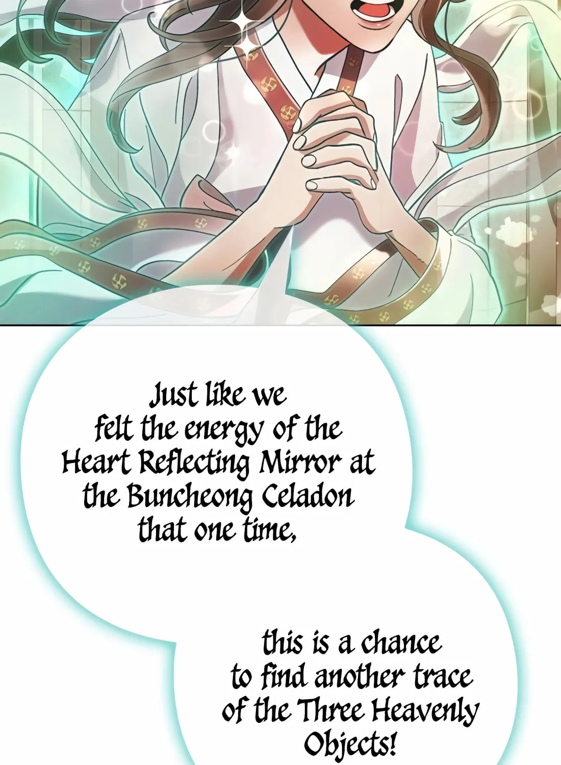 Read Artifact Reading Appraiser chapter 28 image 117 on Lezhin