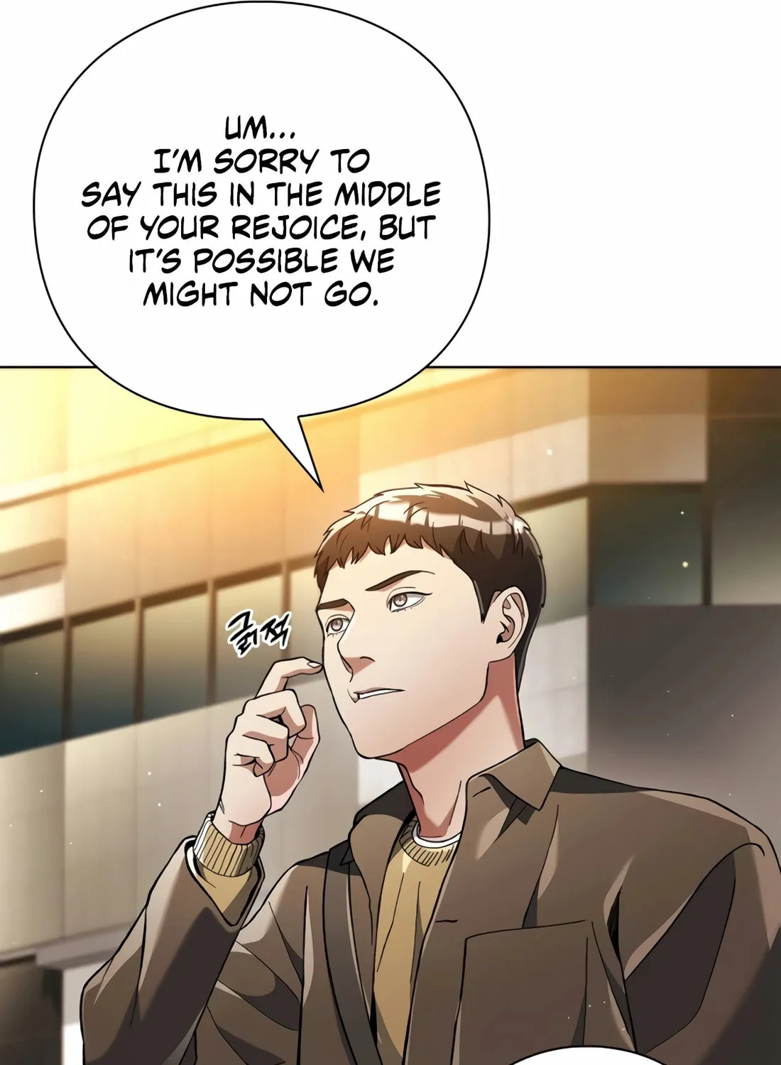 Read Artifact Reading Appraiser chapter 28 image 119 on Lezhin
